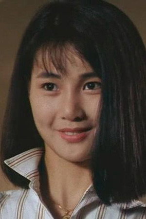 Wong Mei-Wah portrait