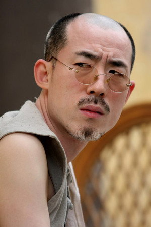 Xiao Songyuan portrait