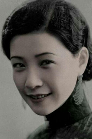 Ruan Lingyu portrait