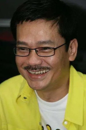 Tony Wong Yuk-Long portrait