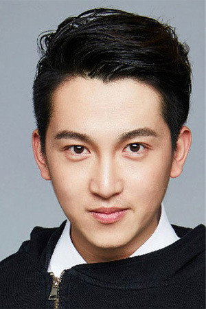 Ming Junchen portrait