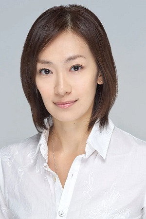 Naoko Yamazaki portrait
