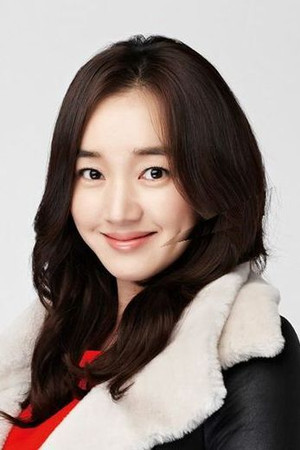 Soo Ae portrait