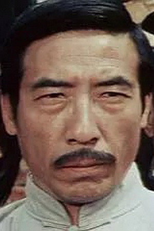 Han Ying-Chieh portrait