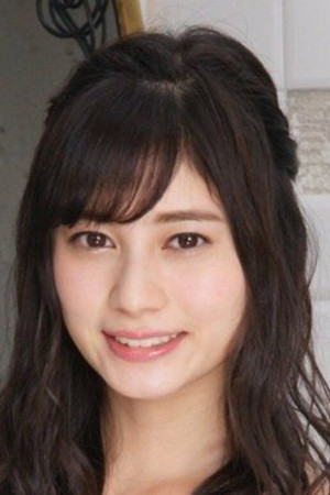 Sakurako Okubo portrait
