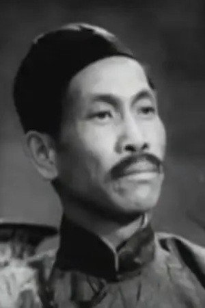 Wu Lianxiang portrait