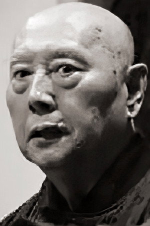 Zhu Bingqian portrait
