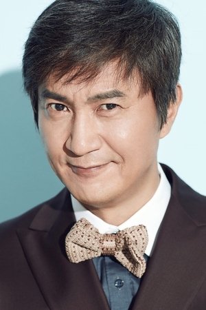 Ahn Nae-sang portrait