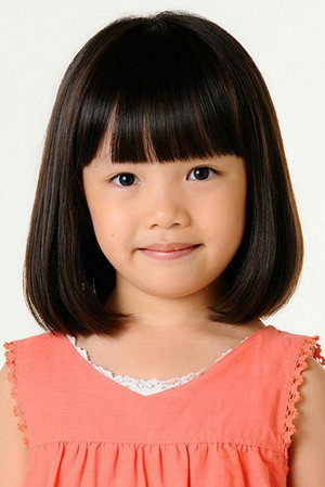 Sari Awano portrait