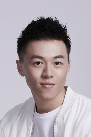 Chuck You portrait