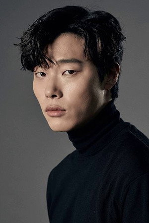 Ryu Jun-yeol portrait