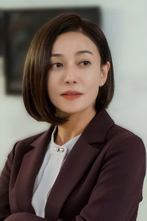 Jang Young-nam portrait