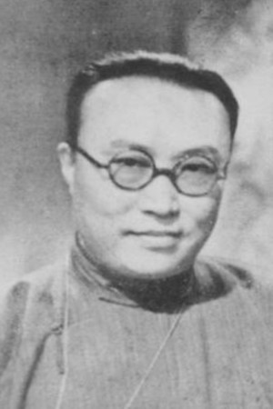 Shichuan Zhang portrait