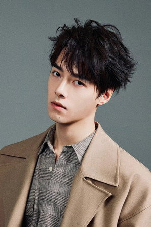 Fang Yilun portrait