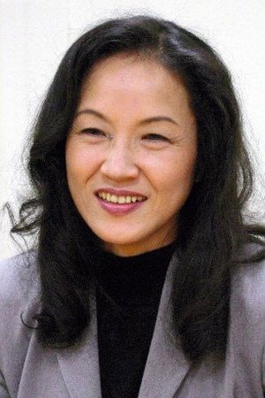 Eiko Nagashima portrait