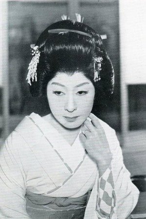 Shōtarō Hanayagi portrait