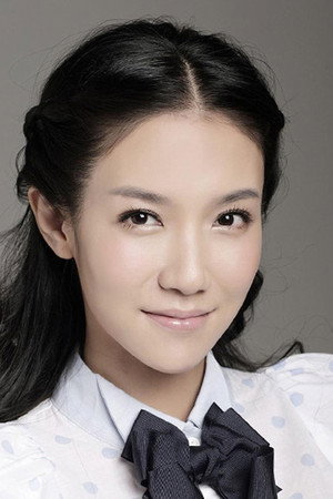 Wang Liwen portrait