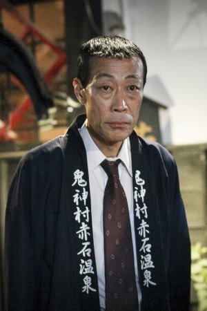 Ryuji Yamamoto portrait