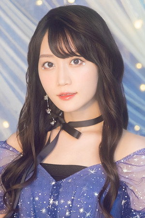 Yui Ogura portrait