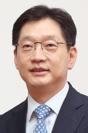 Kim Kyeong-soo portrait