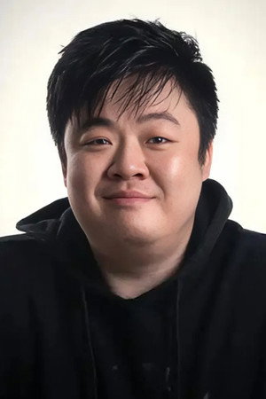 Han Yezhou portrait