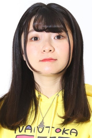 Akina Houmoto portrait