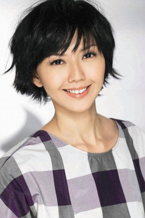 Stefanie Sun portrait