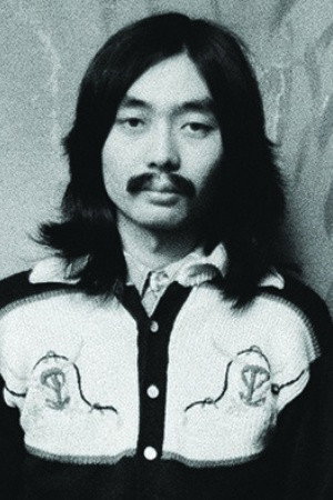 Haruomi Hosono portrait