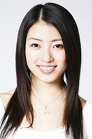 Hana Ebise portrait