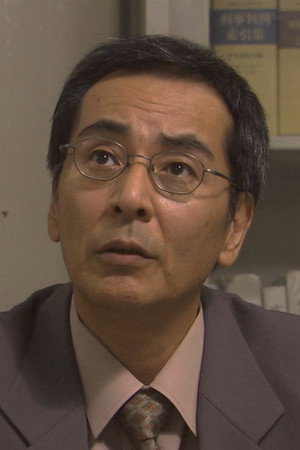 Yutaka Nanjō portrait