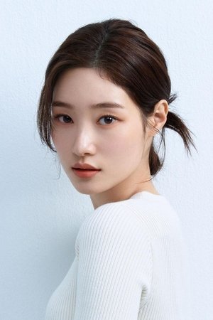 Jung Chae-yeon portrait