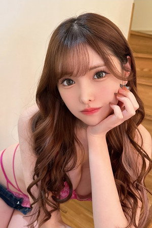 Arina Arata portrait
