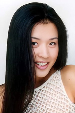 Wang Haizhen portrait