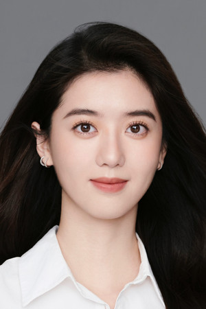 Eleanor Lee portrait