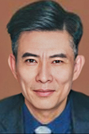 Xu Shaowu portrait