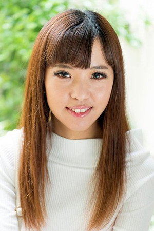 Ena Nishino portrait
