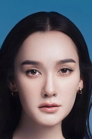 Diana Flipo portrait