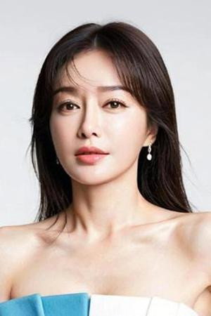 Qin Lan portrait