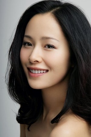 Jiang Yiyan portrait