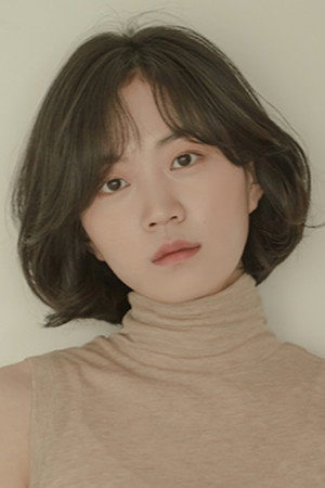 Lee Ha-eun portrait