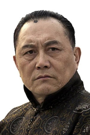Zhang Dong Sheng portrait