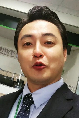 Kim Yong-jin portrait