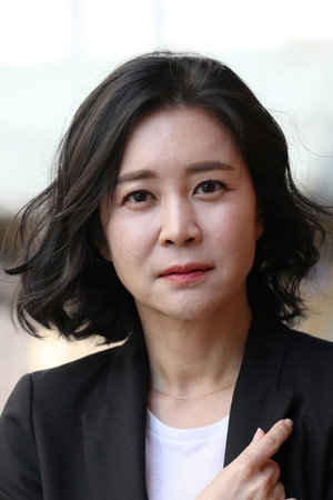 Lee Hang-na portrait