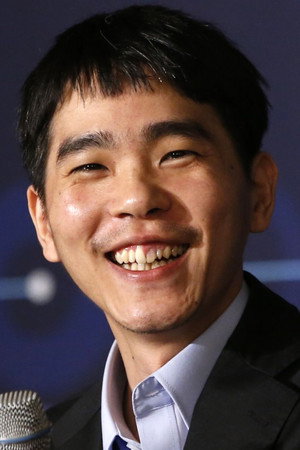 Lee Se-dol portrait