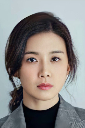 Lee Bo-young portrait