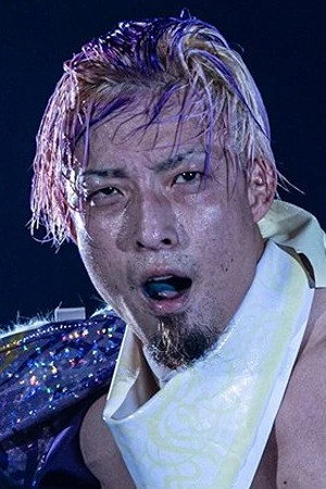 Yohei Fujita portrait