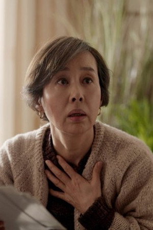 Lee Kyung-jin portrait