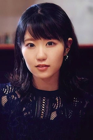 Nao Toyama portrait