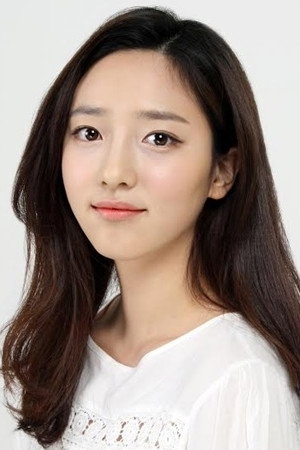Pyo Ye-jin portrait