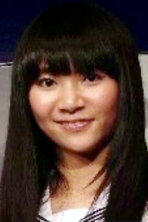 Ai Hazuki portrait